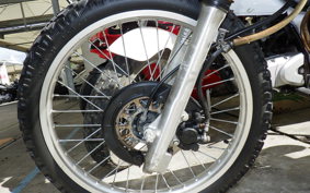 YAMAHA SEROW 225 1KH