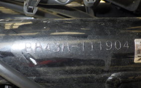 SUZUKI BIRDIE 50 BA43A