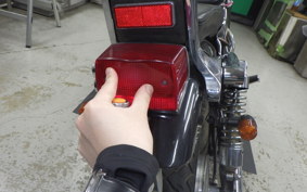 SUZUKI INTRUDER 400 1996 VK51A