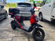Фото Honda ZOOMER e: с японского аукциона