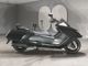 Фото Yamaha MAXAM 250 с японского аукциона