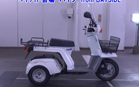 HONDA GYROX-2