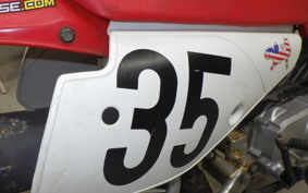 HONDA XR70R 1996 DE02