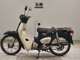 Фото Honda C50 SUPER CUB 2020 с японского аукциона