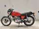 Фото Honda CB400 2026 с японского аукциона