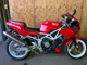 Фото Yamaha TRX850 1997 с японского аукциона