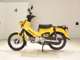 Фото Honda CROSS CUB 110 2018 с японского аукциона