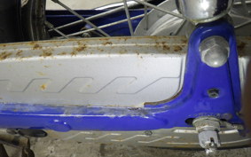YAMAHA MATE 50 UA04J