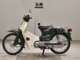 Фото Honda C50 SUPER CUB 2005 с японского аукциона