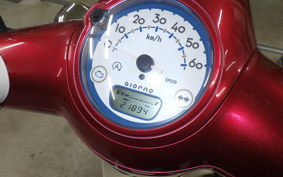 HONDA GIORNO 3 2020 AF77