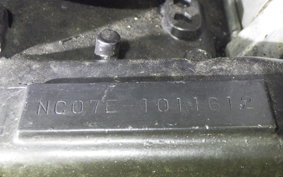HONDA CBX400F 2025 NC07