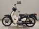 Фото Honda C50 SUPER CUB 2018 с японского аукциона