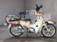 Фото Honda SUPER CUB110 с японского аукциона