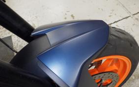 KTM 890 DUKE R 2023