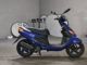 Фото Yamaha AXIS 100 с японского аукциона