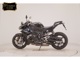 Фото BMW S1000R 2026 с японского аукциона