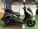Фото Yamaha MAJESTY S с японского аукциона