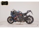 Фото BMW M1000R 2024 с японского аукциона
