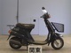 Фото Yamaha MINT 1996 с японского аукциона