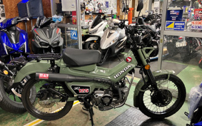 HONDA CT125 HUNTER CUB JA65