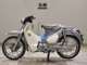 Фото Honda C125 SUPER CUB с японского аукциона