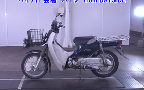 OTHER C50 PRO 