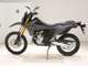 Фото Suzuki DR-Z4S 2025 с японского аукциона