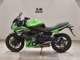 Фото Kawasaki NINJA 400R 2012 с японского аукциона