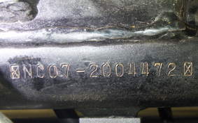 HONDA CBX400F 2025 NC07