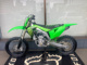 Фото Kawasaki KX250 с японского аукциона