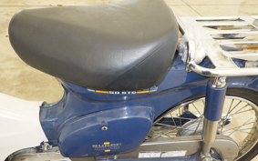 HONDA C50 SUPER CUB AA01