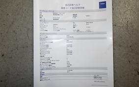 YAMAHA CYGNUS 125 XSR 3 2003 SED8J