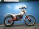 Фото Yamaha TY250 1984 с японского аукциона