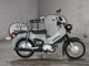 Фото Honda CROSS CUB 50 2018 с японского аукциона