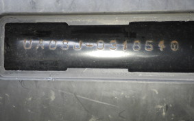 YAMAHA GEAR Gen.2 UA08J
