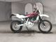 Фото Husqvarna HUSQUARNATE125 с японского аукциона