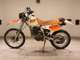 Фото Honda XLR250 BAJA 1990 с японского аукциона