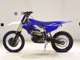 Фото Yamaha YZ450 FX с японского аукциона