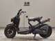 Фото Honda ZOOMER 2004 с японского аукциона