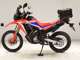 Фото Honda CRF250 GEN 2 RALLY с японского аукциона