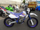 Фото Yamaha TT250R с японского аукциона