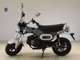 Фото Honda DAX 125 2021 с японского аукциона
