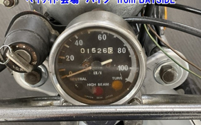 YAMAHA GT50