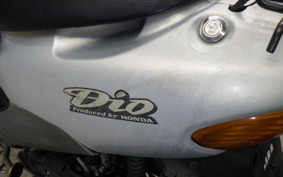 HONDA DIO Gen.4 2015 AF35
