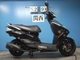 Фото Yamaha CYGNUS 125 Z с японского аукциона