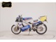 Фото Honda NSR250R SP 1990 с японского аукциона