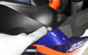KTM 1290 SUPER ADVENTURE R 2022