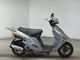 Фото Suzuki VECSTAR 125 с японского аукциона