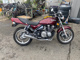 Фото Kawasaki ZEPHYR 550 2026 с японского аукциона