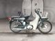 Фото Yamaha MATE 80 с японского аукциона
